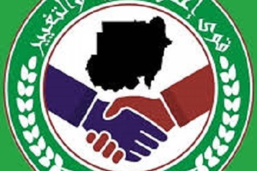 الاعلان عن تحالف تاسيسي للحرية والتغيير بولاية الخرطوم