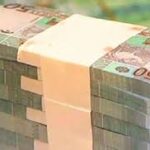 غرفة طوارئ مشتركة لدعم العملة الوطنية واستقرار سعر الصرف