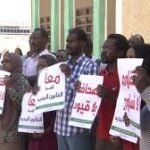 مفوضية الحدود:حلايب وشلاتين سودانية.. ولا نزاع حدودي مع إثيوبيا