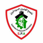 اجتماع تأسيسي لتجمع المهنيين السودانيين بـ(بربر)