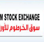 اغلاق حسابات رجال النظام السابق بسوق الأوراق المالية