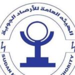 “الأرصاد”: تدنٍ في مستوى الرؤية بسبب الرياح السطحية.. اليوم وغداً 