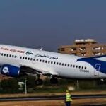 بدر للطيران تدشن الحجز الإلكتروني بشكل جديد