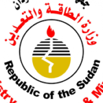 وزارة الطاقة والتعدين تمنع مستوردي المواد البترولية الخاصة من البيع والتوزيع في مراكز الخدمة