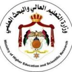 التعليم العالي: الأحد القادم آخر يوم لتوثيق الشهادات الجامعية