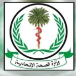 تسجيل”٣٥”اصابة جديدة بكرونا وتعافي “١٦” حالة