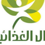 الصحة تتسلم جهاز ممر للتعقيم من دال