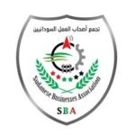 اصحاب العمل :مؤتمر اصدقاء السودان بداية العودة للتعامل مع المجتمع الدولي.