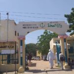 الإعتداءات على أطباء مستشفى نيالا  الأسباب والمآلات الإنسانية