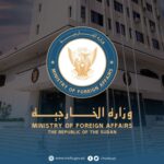 الخارجية السودانية تتهم إثيوبيا بالهروب من أزماتها الداخلية