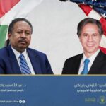 الخارجية الأمريكية تجدد دعمها لعملية الانتقال الديمقراطي في السودان