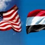 اللجنة الوطنية للإتجار بالبشر تلتقي بوفد السفارة الامريكية