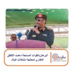 البرهان: القوات المسلحة دعمت الاتفاق الاطاري لمعالجة مشكلات البلاد