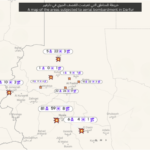 FRAGMENTED BODIES… DARFUR CIVILIANS AGAINST BARRELS AND DRONES FIRES