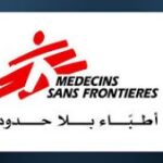منظمة دولية: 5 آلاف لاجئ سوداني يفرون يوميًا إلى جنوب السودان