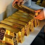 افتتاح النافذة الموحدة لصادر الذهب.. وخطة لإنهاء التهريب