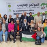 إختتمت إجتماعاتها بتونسحركة الفلاحين : تهديدات متصاعدة للأرض والموارد ، وتأكيد بالتضامن مع مزارعي السودان