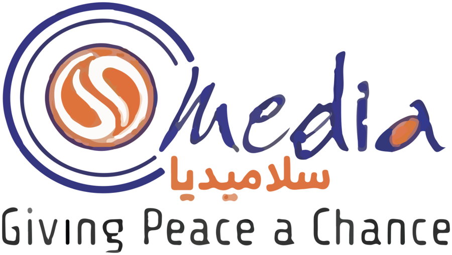 SalaaMedia Center – Giving Peace a Chance