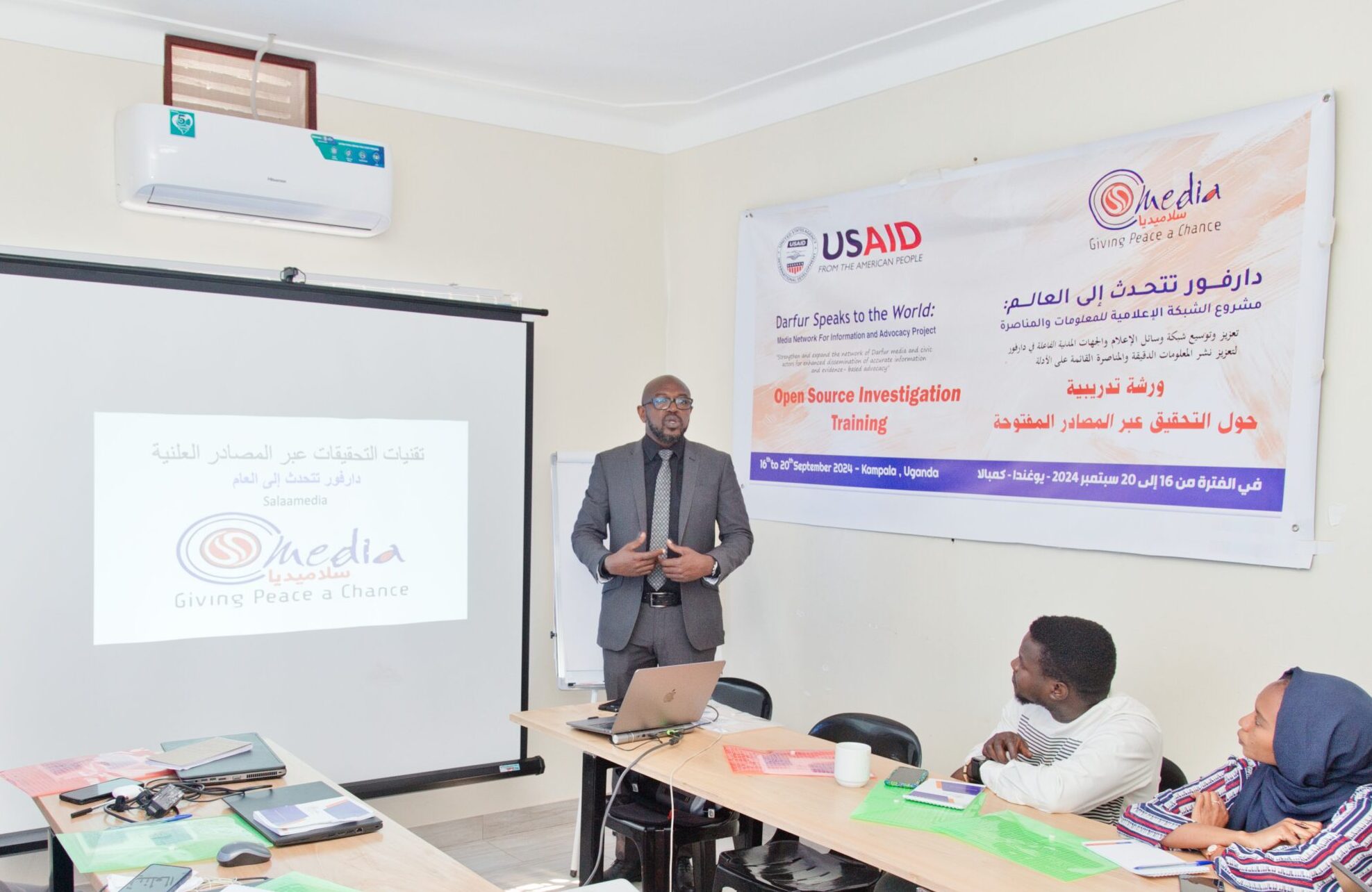 Darfur Speaks to the World training participants
