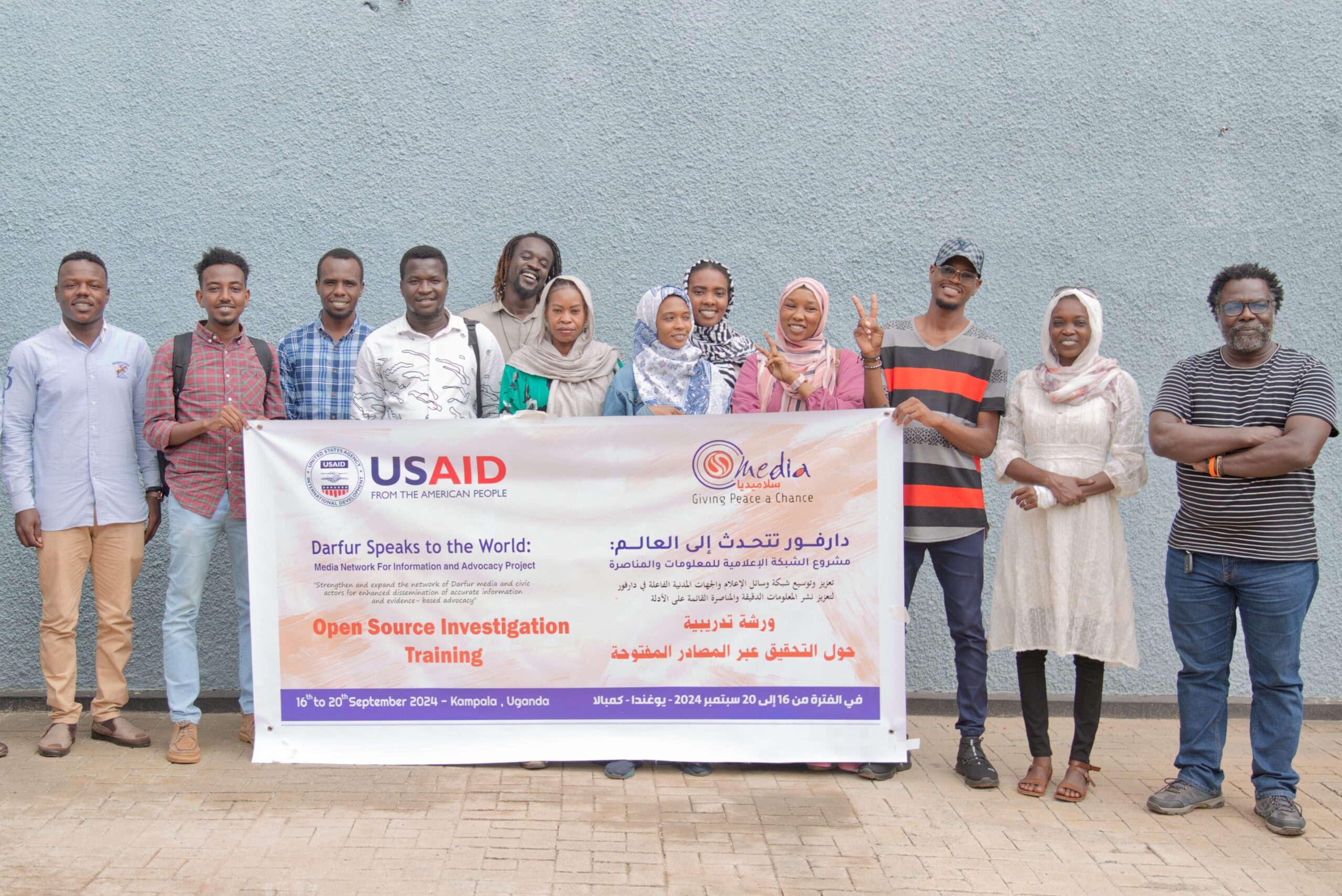 SalaaMedia team after an open source investigation training in Kampala
