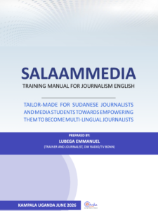Training Manual for Journalism English 